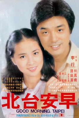 碟中谍7 美国大片 阿汤哥